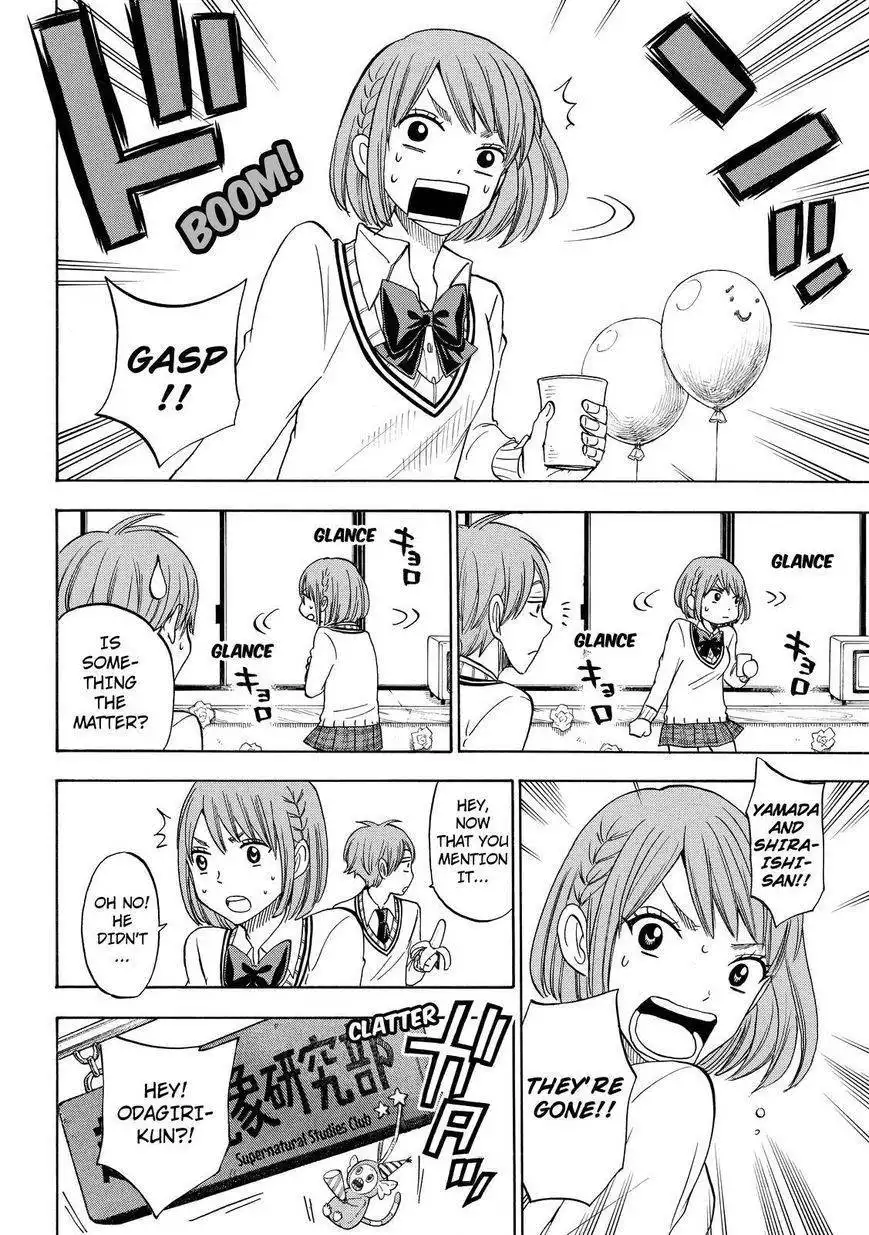 Yamada-kun to 7-nin no Majo Chapter 90 12